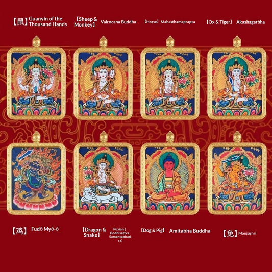 Five generals' zodiac guardian god double-sided three-dimensional relief hand-painted thangka pendant - attract wealth, suitable for both men and women's personal buddha