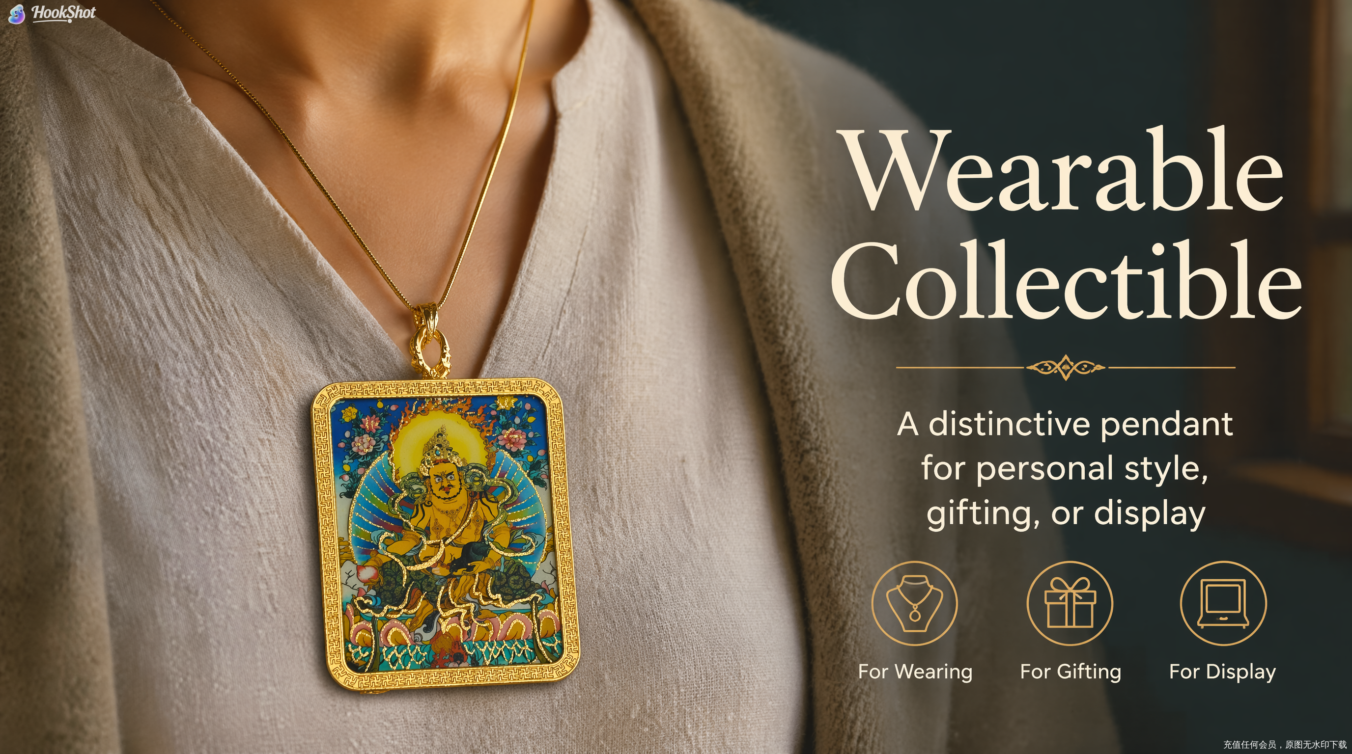 Yellow Kubera