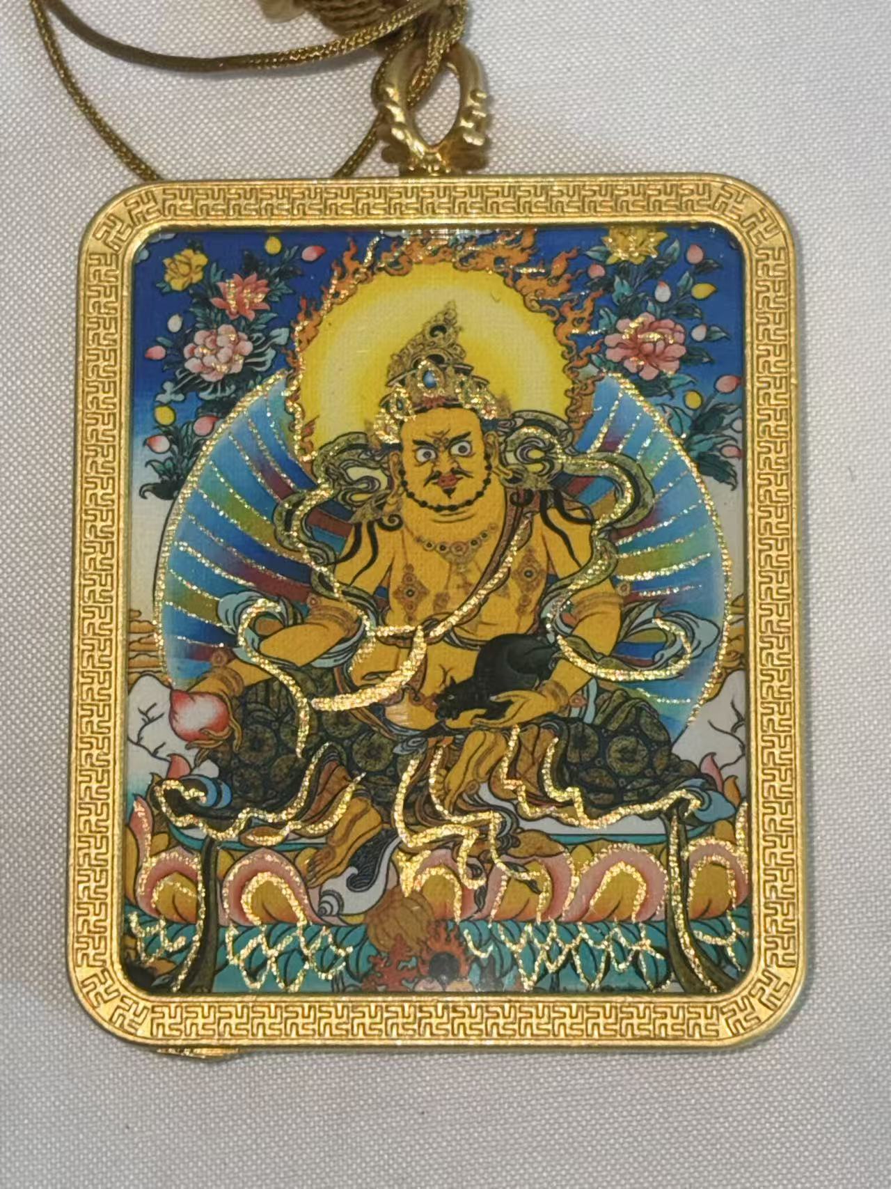 Yellow Kubera