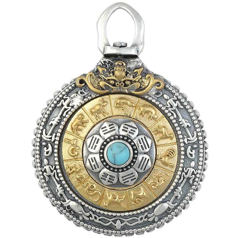 Tibetan manjusri nine palaces bagua card pendant pendant rotating zodiac sign zodiac year old nine doors genuine