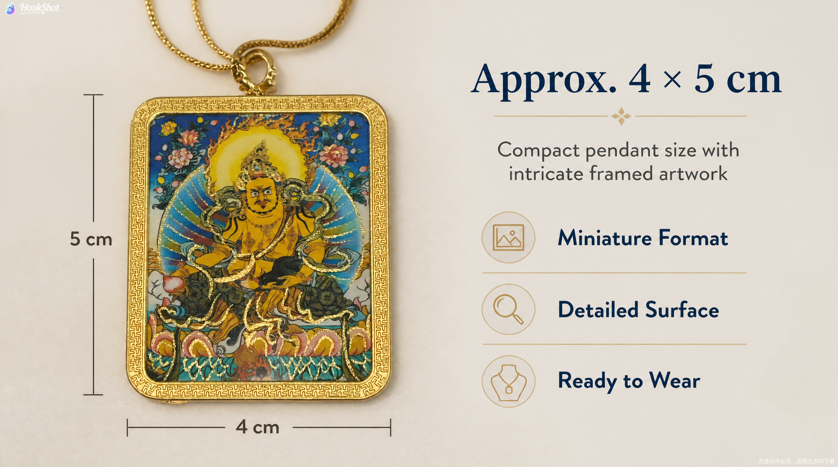 Yellow Kubera