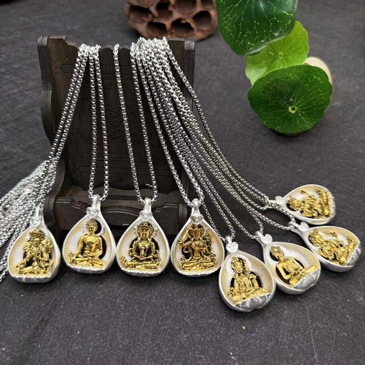 Bodhi Leaf Pendant, Tibetan-style Alloy with Silver Plating, Vintage Ethnic Unisex Necklace Pendant, Shakyamuni Buddha and Ksitigarbha Amulet Necklace Pendant