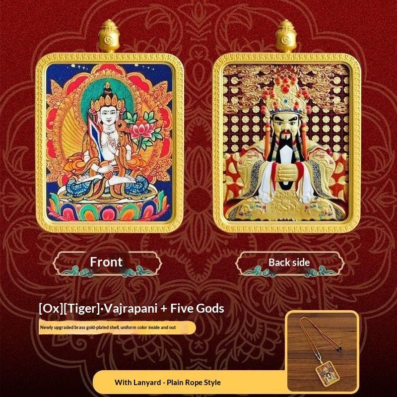 Five generals' zodiac guardian god double-sided three-dimensional relief hand-painted thangka pendant - attract wealth, suitable for both men and women's personal buddha