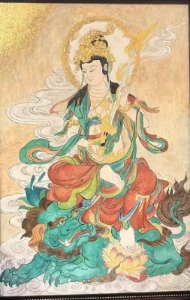 Huizi