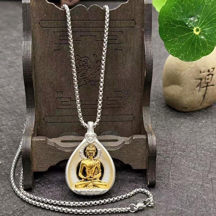 Bodhi Leaf Pendant, Tibetan-style Alloy with Silver Plating, Vintage Ethnic Unisex Necklace Pendant, Shakyamuni Buddha and Ksitigarbha Amulet Necklace Pendant