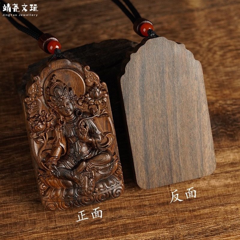 Green tara agarwood pendant pendant genuine authentic necklace keep safe gift