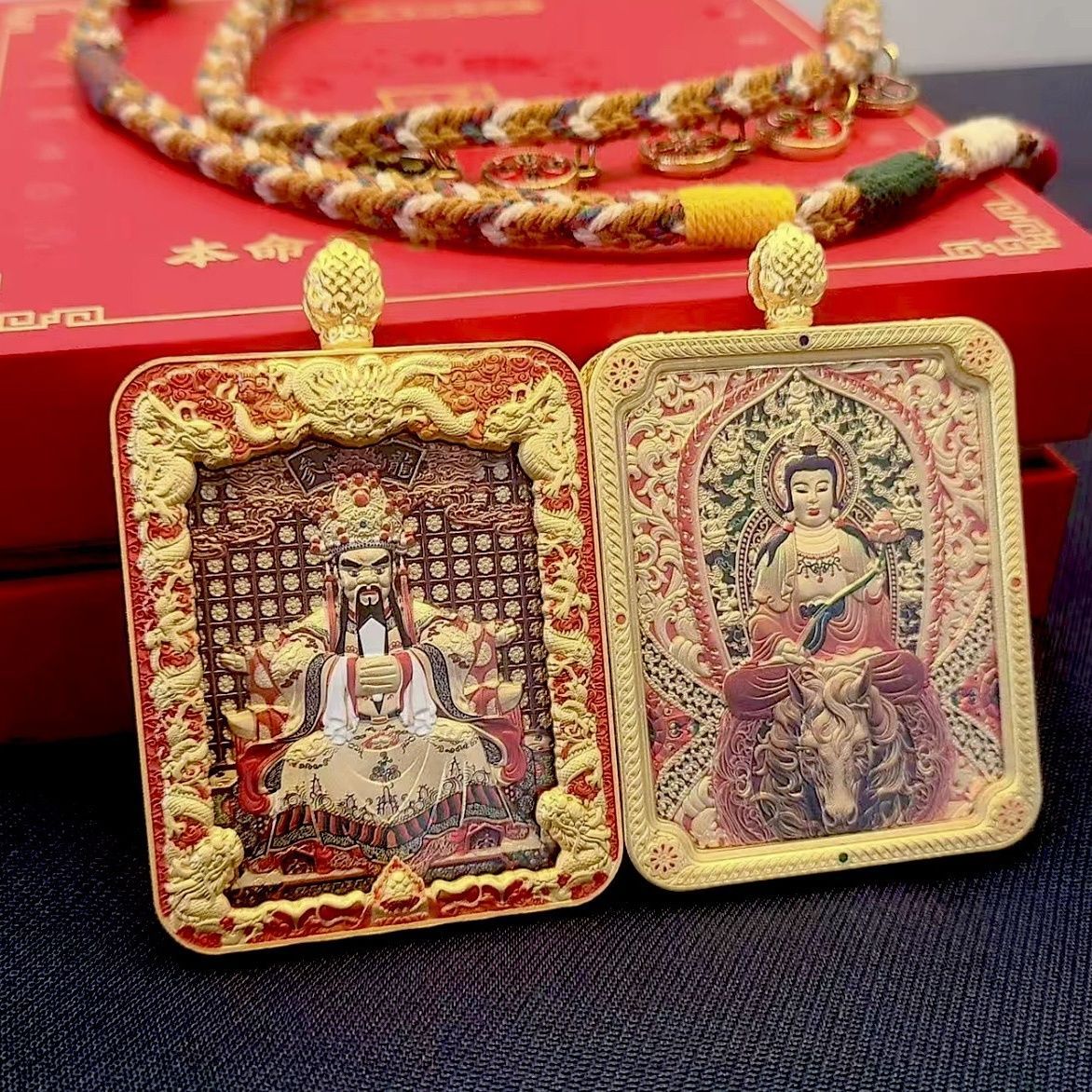 Wutai mountain thangka wuye twelve zodiac gilt double-sided stereo relief thangka pendant eight great guardian chain