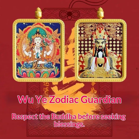 Five generals' zodiac guardian god double-sided three-dimensional relief hand-painted thangka pendant - attract wealth, suitable for both men and women's personal buddha