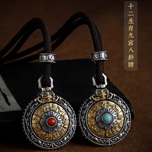 Tibetan manjusri nine palaces bagua card pendant pendant rotating zodiac sign zodiac year old nine doors genuine