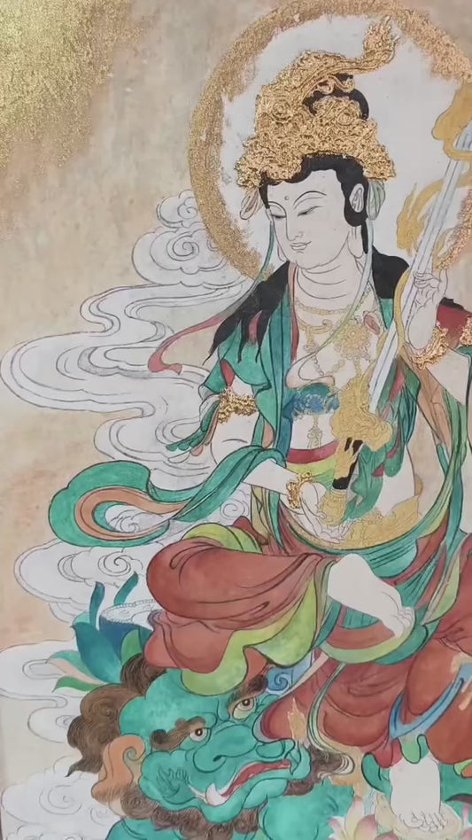 Fine-Brush Painting: Manjushri Bodhisattva