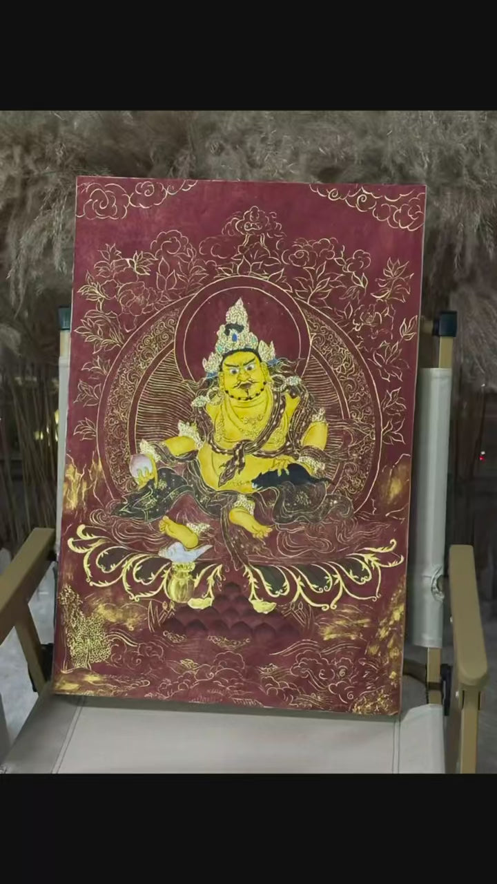 Yellow Kubera